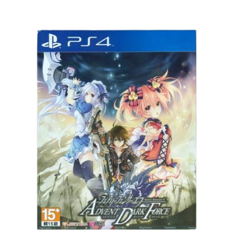 PS4 Fairy Fencer F: Advent Dark Force (R3)