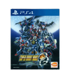 PS4 Super Robot Wars OG The Moon Dwellers (R3)