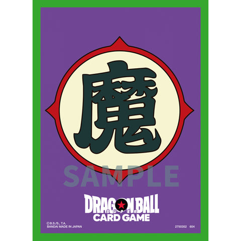 Dragonball Card Game Sleeve 02 Demon Clan Mark