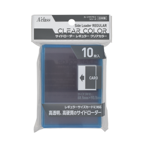 A'Class Side Loader Regular Clear Color - Blue