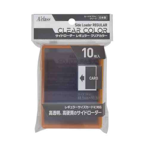 A'Class Side Loader Regular Clear Color - Orange