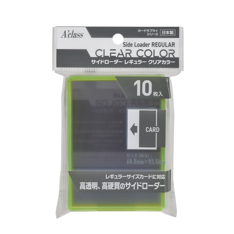 A'Class Side Loader Regular Clear Color - Green