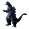 Bandai Movie Monster Series Godzilla1989 & Super X2
