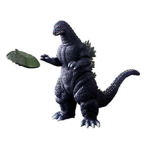 Bandai Movie Monster Series Godzilla1989 & Super X2