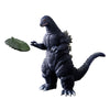 Bandai Movie Monster Series Godzilla1989 & Super X2