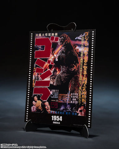 S.H.Monster Arts Godzilla (1954) Movie Graphic Plus