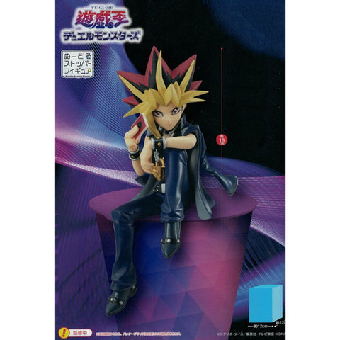 FuRyu Yu Gi Oh Yami Yugi Noodle Chopper Figure