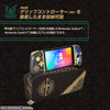 Nintendo Switch Oled Wide Pouch Zelda Tears of the Kingdom