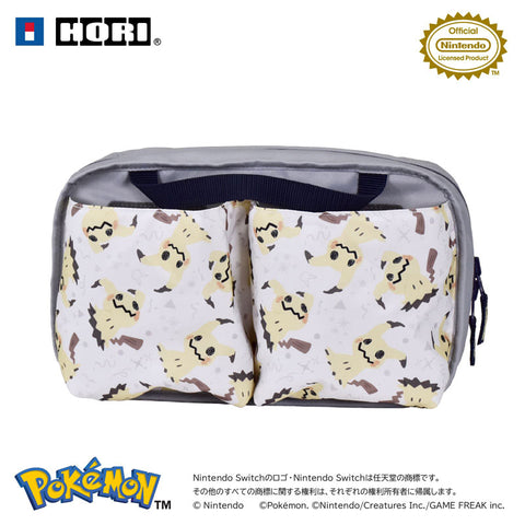 Nintendo Switch 2 Hori Reversible Travel Pouch - Ghost Party