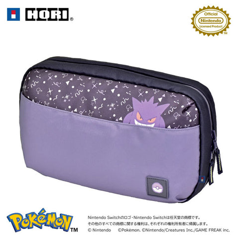 Nintendo Switch 2 Hori Reversible Travel Pouch - Ghost Party