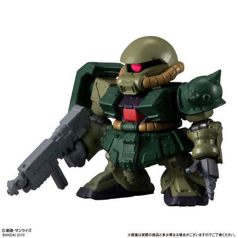Gashapon Senshi Gundam Forte #10 Blind Box