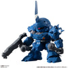 Gashapon Senshi Gundam Forte #10 Blind Box