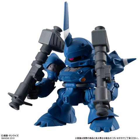 Gashapon Senshi Gundam Forte #10 Blind Box