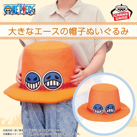 One Piece Big Ace Hat Plush