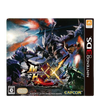 3DS Monster Hunter XX (Jap)