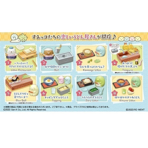 Re-Ment Sumikkogurashi Udon (Set of 8)