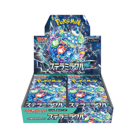 Pokemon Scarlet & Violet SV7 Stella Miracle Booster (JAP)