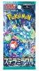 Pokemon Scarlet & Violet SV7 Stella Miracle Booster (JAP)