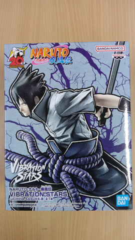 Bandai Naruto Vibration Stars Uchiha Sasuke Ⅲ