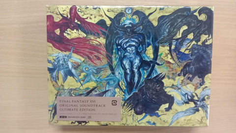 Final Fantasy XVI Original Soundtrack Ultimate Edition