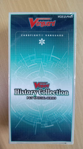Vanguard-D-PV01 History Collection Booster (ENG)