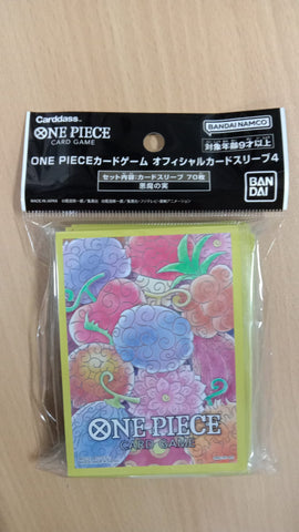 Bandai One Piece Card Game Devil Fruit Sleeve