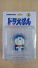 Ultra Detail Figure No.727 Goodbye Doraemon