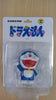 Ultra Detail Figure No.724 Doraemon