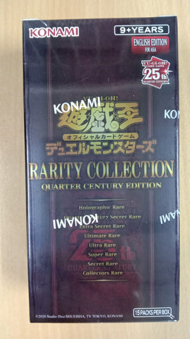 how many quarter century rares in a booster box Yu Gi Oh Rarity Collection Quarter Century Edition Booster (ENG)