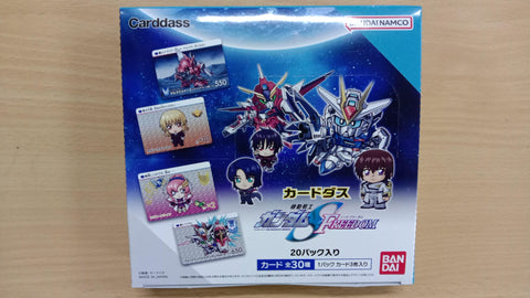 Bandai Carddass Mobile Suit Gundam Seed Booster