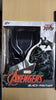 ZD Toys Avengers Role Role Play Mask - Black Panther