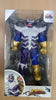 ZD Toys Maximum Venom Plastic Box Thanos