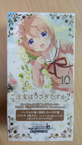 Weiss Schwarz Order a Rabbit 10th Anniversary Booster (JAP)