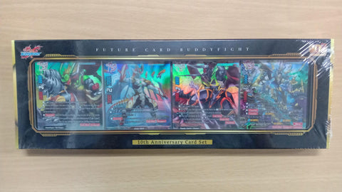 Buddyfight Future Card 10th Anniversary Set (ENG)