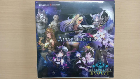 Shadowverse Evolve Alterchaotica Booster (ENG)