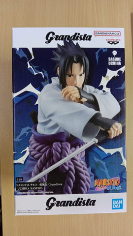 Grandista Naruto Shippuden - Uchiha Sasuke