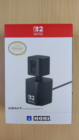 Nintendo Switch 2 Hori USB Camera