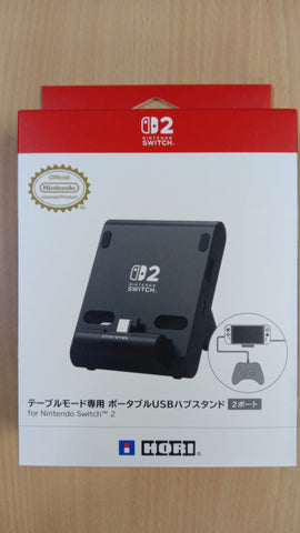 Nintendo Switch 2 Hori Dual USB PlayStand