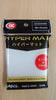KMC Hyper Mat 64PC Tournament Clear 66x91MM