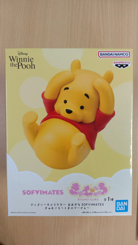 Disney Sofvimates Kyumu-Coro Winnie the Pooh