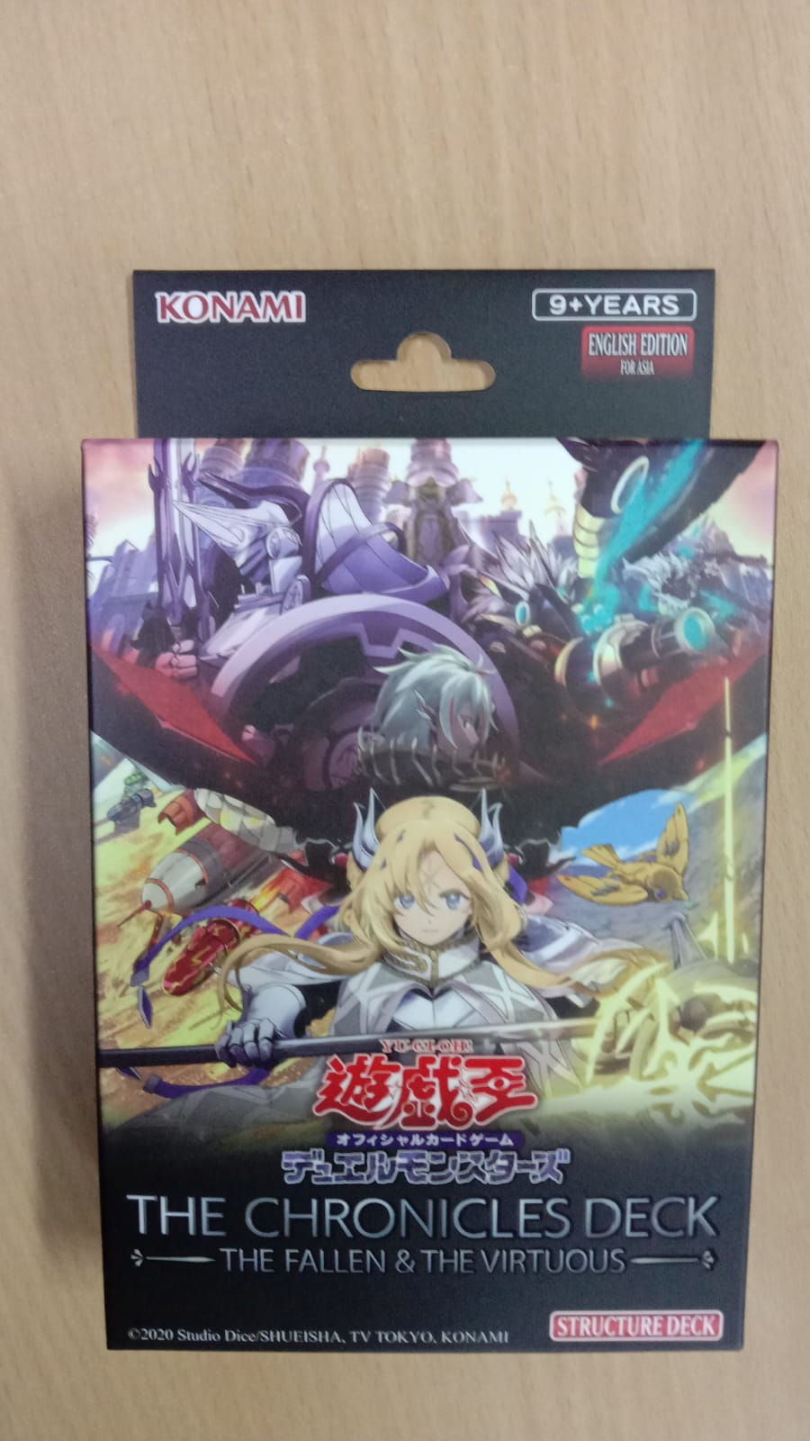 yugioh the chronicles structure deck Yu Gi Oh The Chronicles Deck Structure Deck (ENG)
