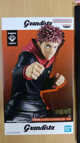 Grandista Jujutsu Kaisen Itadori Yuji