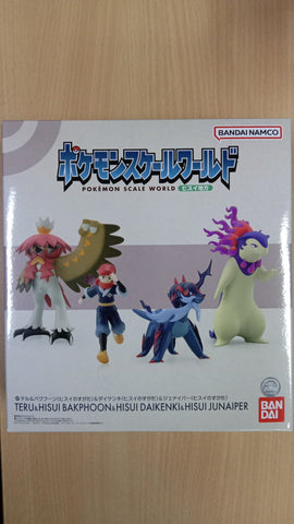 Pokemon Scale World Hisuian Rei & Typhlosion & Samurott & Decidueye