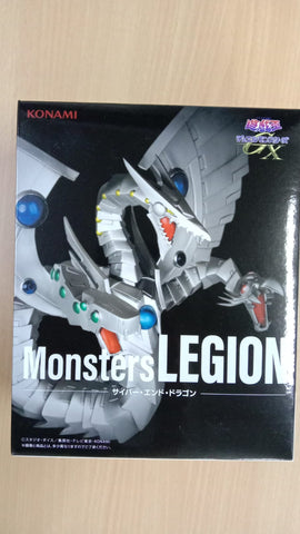Yu Gi Oh GX Monsters Legion Cyber End Dragon Figure