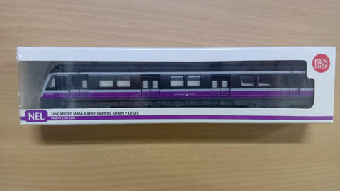 Arielle Singapore Mass Rapid Transit Train C851 NE