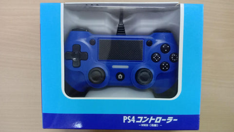 PS4 Three Arrow Wired Controller - Blue