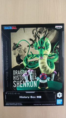 Dragonball History Box Shenron