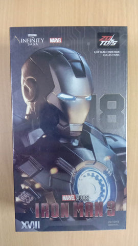 ZD Toys Iron Man 3 7" Mark XVIII
