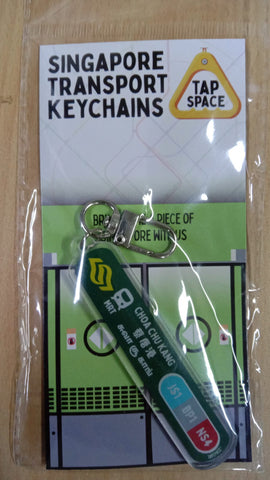 MRT Station Keychain - Choa Chu Kang