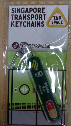 MRT Station Keychain - Bishan